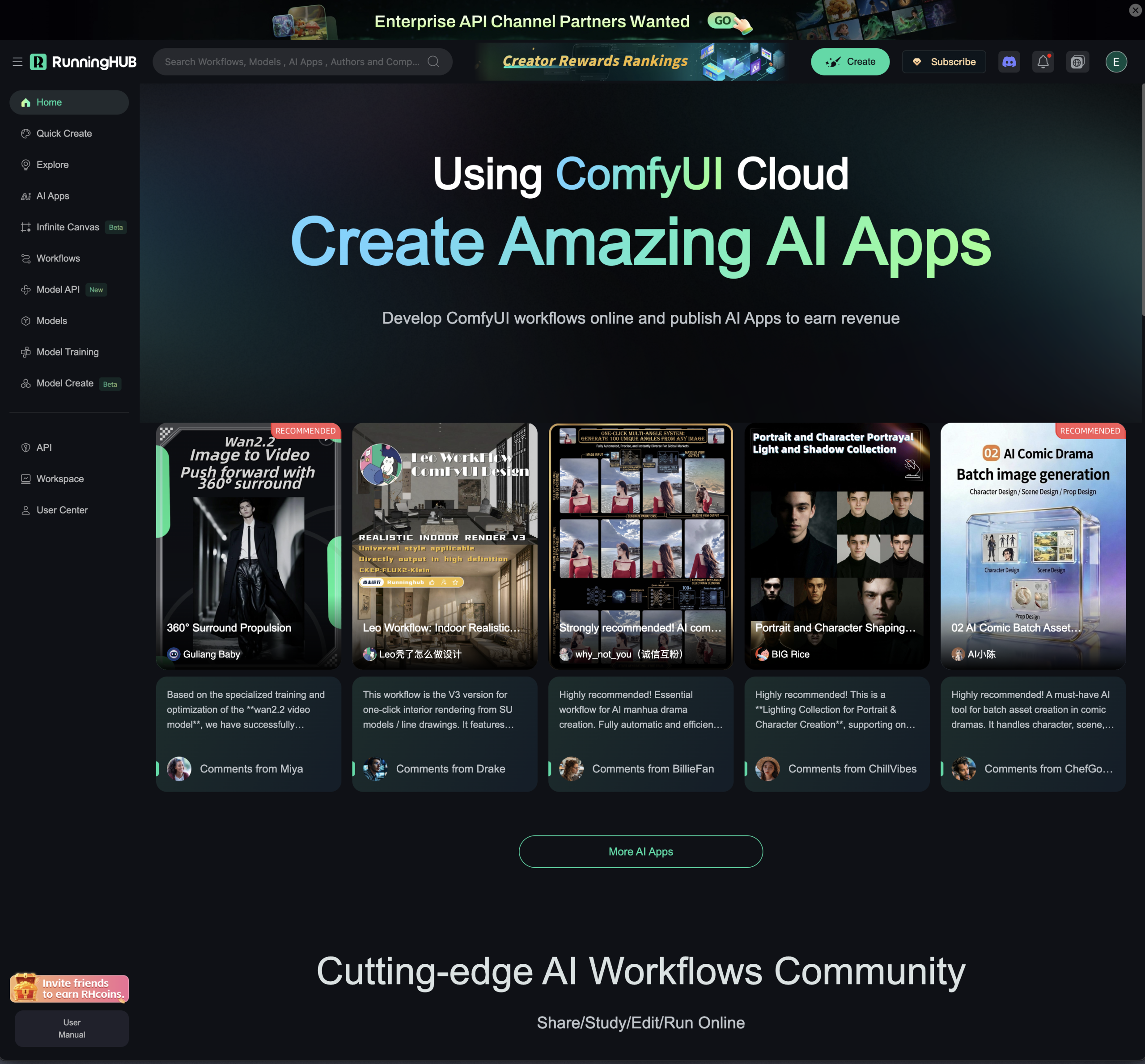 RunningHub.ai 雲端 ComfyUI 平台介面教學 - 支援 Flux 與影像生成工作流